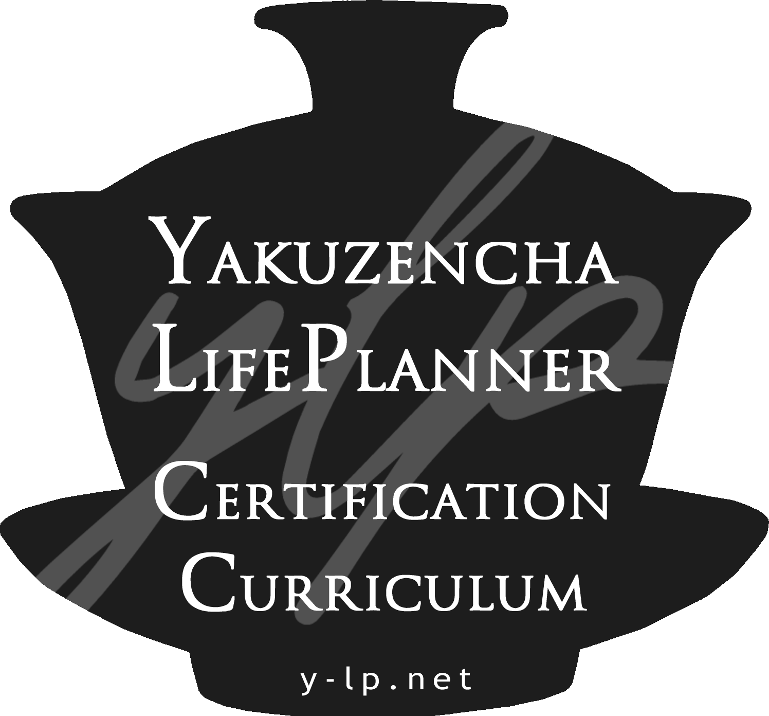 薬膳茶ライフプランナー認定講座