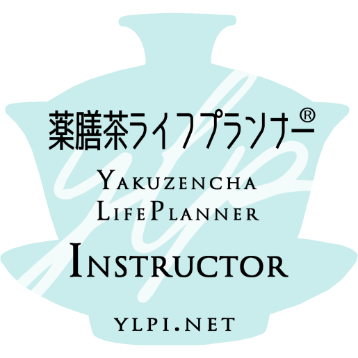 薬膳茶ライフプランナー®Instructor